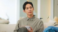 Park Sung-hoon as Yoon Eun-seong (Image via Instagram @tvn_drama)
